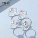 TTMIX Colorful Platinum Ring pt950 Platinum Ring Fashion Honeycomb Women's Live Ring Birthday Gift Water Drop Shape 3.3-3.5g