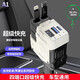Mecha Retractable Cable Car Charger Car 120W Super Fast Charging One to Three Car Cigarette Lighter Flash Charging Car Charger Black 120W Fast Charging TYPE-C+ Apple Universal