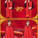 Xinuobaidi (xinuobaidi) 50th anniversary class reunion red scarf custom logo scarf shawl class reunion Chinese red scarf with printed embroidery Chinese red long beard - premium widened version 190*70cm