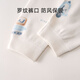 
Shubeiyi 2-pack baby high-waist belly pants spring and autumn baby autumn pants children's pajamas home pants 80