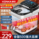 KONKA Foot Bath Bucket Massage Heated Fully Automatic Foot Bath Constant Temperature Electric Foot Bath Bucket Foot Massage Basin Home High and Deep Bucket for Parents and Elders Birthday Gifts Best Selling Recommendation Luxurious Fully Automatic High and Deep 12D Roller Ball Timing LCD Intelligent Control Screen KONKA Officially Designated Constant Temperature Fast Heating Model