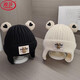 LangSha baby hat autumn and winter knitted woolen hat for boys and girls cute bear infant ear protection warm hat 5 months-2 years old hat circumference 45-51CM-one size-yellow