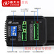 Yue Changsheng Xinlichuan 57 integrated closed-loop stepper two-phase TSS57 series stepper motor driver integrated machine TSM57-36V-30 (open-loop shaft 83N.m)