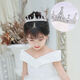 This sea of ​​girls crown tiara hairband children's crystal crown birthday gift princess girl hairpin bridal hair accessories toy children's crystal crown tiara diamond style