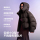 Bosideng 25 years winter puff down jacket for women 90 velvet thickened removable hood loose short lazy style jacket