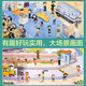 [Xinhua Version authentique Version rapide] Xiaoxiao Business School's Financial Information Eq Training Picture Book Book Story Set complet de 2 livres et organisations interactives interactives SN9708 Xiaoxiao Business School-émotionnel
