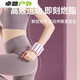 Wristband fitness weight-bearing wristband weight-bearing bracelet wristband arm sandbag binding foot invisible sports equipment yoga training space gray two pounds * 2 pieces