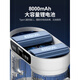 Xiaomi Guoba Underwear Washing Machine Underwear Cleaning Socks Wireless Portable Double Bucket Mini Convenient Installation-free Household Washing Underwear Underwear Four Cup Blu-ray Model 2.5L UV Blu-ray Double Cup