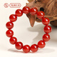 Langkaidanton red agate bracelet collection grade for men and women black agate lychee jelly chalcedony bracelet beads loose bead bead bracelet collection grade red agate 10mm (with certificate)