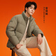 Recommended by the Chairman of Heilan House (HLA) 005 Down Jacket for Men Same Style as Zeng Shunxi Aurora 95 Down Jacket for Men Black 10 L 175/92A Recommended 140-160 Jin Jin is equal to 0.5 kg