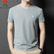 T-shirt à manches courtes de Montagut pour hommes, T-shirt pour hommes sans trace et sans fer pour le cou rond rond décontracté SILK Men à manches courtes KSP-J13576 White M 165 [recommandé 100-115Jin [Jin est égal à 0,5 kg]]]