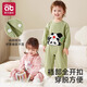 AIBEDILA baby corduroy one-piece smock, children's eating bib, baby girl's autumn and winter crawling waterproof and anti-dirty baby boy's crawling suit, Bubble Bear, skin-friendly and soft, 90cm (1-3 years old, suitable for height 78-86cm)