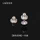 Lnieer non-removable ear plugs, no need to remove, super tight 18K gold earrings, rear plugs, anti-lost retainers, ear cap holder accessories, silver, upgraded anti-fall ear plugs, one pair