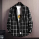 Kuraishi Kazuki trendy brand long-sleeved plaid shirt, high-end men's autumn and winter all-match popular shirts, casual jackets, loose tops, gray 3XL