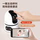Lecheng Surveillance Camera Home Ta4D-Pro double caméra HD Phone mobile Remote surveillance 360 ​​sans angles morts avec vision nocturne en pleine couleur 4G CAME CAME CAME INMIDITE FREE Double caméra 8 millions d'objectifs (voir les deux directions en même temps) Standard officiel (y compris la carte mémoire)