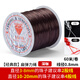 Fat Donglai's same style of beef tendon string bracelet for agarwood, special elastic cord with high strength beef tendon for hand stringing. The elastic cord is flat and does not fade. The flat elastic cord is dark brown color/wire diameter 0