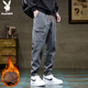 Playboy (PLAYBOY) pants men's autumn and winter workwear casual pants men's velvet thickened warm leg-locking sports pants for men