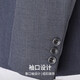 Hodo (Hodo) two-piece suit and trousers high-end autumn and winter men's suit casual business professional wedding jacket suit
