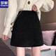 ROMON Woolen Skirt Women's Autumn and Winter 2025 New A-Line Skirt High Waist Small People Cover Hips Slim Black Black Plus/Thick (Upgraded Version) 2XL 130-145Jin Jin is equal to 0.5 kg