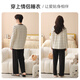 Yiduo couple pajamas for women with chest pads in autumn and winter pure cotton long-sleeved striped cartoon casual boys can be worn outside as home clothes