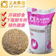 CP Food 324 Laying Hen Feed Laying Hen Full Price Egg Production Pellets Corn Kernel Feed Chicken Feed Large Chicken 80 Jin Jin is equal to 0.5 kg CP 524 Adult Chicken Pellets 80 Jin Jin is equal to 0.5 kg