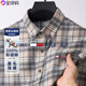 TOME BORNEK Tommy 2025 spring and autumn pure cotton plaid men's shirt long-sleeved autumn and winter brushed non-iron trend red plaid L 40