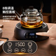 Yipot tea boiling teapot electric ceramic stove teapot boiling kettle glass office home health small kung fu tea set