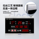 Hongguang (Honguan) LED Reloj Electronic Rechan Modern Calendar Project Finalización de la cuenta regresiva para el examen de ingreso de la universidad y el examen de ingreso de la escuela secundaria Días de operación segura F728 F728C Confunddo a Black