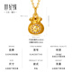 Century Yuan Money Full Blessing Bag 18K gold pendant inlaid with zircon, versatile daily decoration blessing bag pendant as a gift for your girlfriend. 18K Money Full Blessing Bag Pendant approximately 0.17g