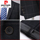 Pierre Cardin high-end 100% wool suit suit for men full set of wool slim fit group suit business casual plaid suit for men gray striped clothes + pants + shirt + tie S 165/46 size