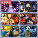 Chilicai Naruto Obito Naruto Minato surrounding sliding cover card cover student meal card bus card access control school can be customized M12154 Tobirama card cover + black bracelet