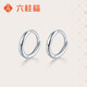 Liuguifu Jewelry PT950 platinum earrings elegant platinum halo earrings for women EE0069 0.9g
