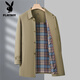Playboy (PLAYBOY) mid-length windbreaker men's business casual lapel jacket spring and autumn loose large size daddy cadre uniform jacket khaki 2XL 185