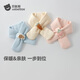 Betis children's scarf baby neck scarf 2025 new baby autumn and winter windproof and warm quilted scarf for boys and girls