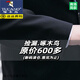 Woodpecker (TUCANO) large size suit men's suit business formal suit plus fat and trendy fat man casual professional three-piece suit black top + trousers + shirt with tie 6XL 225-240Jin Jin equals 0.5 kg