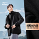 Hongxing Erke Water-Repellent Sports Windbreaker Jacket Men's Autumn Comfortable Velvet Warm Hooded Jacket Sports Fitness Casual Top Clothes