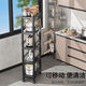 Küchenkissen Lagerregal bodenmontiertes mehrschichtiger Pot-Speicher Rack Multifunktionsmikrowellen-Ofen-Rack Haushaltsränder 460x40x12044 Fuß Kissenschicht einstellbar