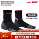 
HNK (HNK) Professional running socks for men and women marathon running socks towel bottom compression socks quick-drying sweat-relieving and breathable sports socks 3.0 meteorite black L (42-44)