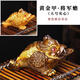 Jiaomingtang color-changing tea pet ornaments color-changing large golden toad Pixiu lychee tea toy boutique tea set tea table accessories masonry red toad (red)