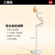 JIAHUACAI three-arm mechanical arm live broadcast mobile phone special stand floor-standing overhead shooting mobile phone stand shooting mirror live broadcast stand with radiator multi-functional video shooting stand ipad tablet support stand three-arm starlight white limited edition mobile phone