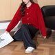 TonLion 2025 Autumn and Winter Sweater Women's American Retro Style Knitted Cardigan Jacket Red High-end Fashion Versatile Trend