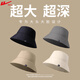 Pull back new fisherman hat sun protection sun hat sports outdoor mountain climbing fishing anti-ultraviolet large head circumference can be worn
