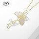 Jay brooch, high-end corsage, suit coat accessories, birthday gift for mother, mother-in-law, elders
