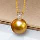 Xingu Selected Rich Gold 14K Gold Ocean Gold Bead Pearl Pendant Single Women's Seawater Pearl Necklace Clavicle Chain A Grade/Slightly Flawed Rich Gold 13-14mm +18K Gold Chain
