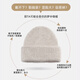 Red Dragonfly Wool Hat Women's Autumn and Winter Warm Knitted Hat Ear Protection Loose Cold Hat Thickened Wool Pile Cotton Hat