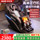 AUX Massage Chair Home Space Capsule 2025 Full Body Fully Automatic Multi-Function Zero Gravity Top Ten Brands Electric Smart Massage Sofa Practical Birthday Gift for Mom and Dad High-end Technology Model/Black Painted Foot Massage Machine + Knee, Waist and Leg Hot Compress + Health Monitoring