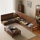 Small wooden nest sofa, mid-century style ash solid wood sofa, simple home living room combination, winter and summer dual-use small apartment furniture, straight row of four people (2+2), high box storage