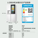 LG S651MB78B/88D/S653MEP87D double door fully automatic large capacity refrigerator with ice maker F664MEH95D essence white cross door knocker