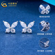 CHINA GOLD pt950 platinum earrings for women, light luxury platinum butterfly earrings, Chinese Valentine's Day gift for girlfriend and wife pt950-butterfly earrings