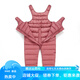 Warm winter duck duck children's one-piece girl's down cotton overalls cotton pants winter, autumn and winter baby open outer wear warm thickened pants leather pink zipper open shoulder straps adjustable 80 recommended around 1 year old